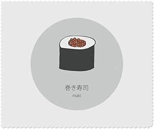 Azeeda 2 x 'Maki Roll Sushi Illustration Japan Food Cuisine' Microfibre Lens/Glasses Cleaning Cloths (LC00020390)