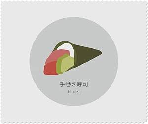 Azeeda 2 x 'Temaki Sushi Illustration Japan Food Cuisine' Microfibre Lens/Glasses Cleaning Cloths (LC00020388)