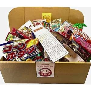 Beatcraft™ Japanese Fortune Cookie Dagashi Candy Snack Box (Medium)