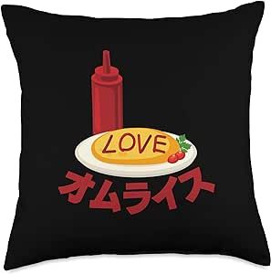 Kawaii Japanese Food for Japan Lovers and Foodies Omurice-Japanese Rice Omelette Throw Pillow, 18x18, Multicolor