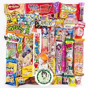 Japanese Snacks Assortment 40pcs, Full of Dagashi, Candy, Gummy, Marshmallows, Chips,Bubblegum, weird snacks food Japan, Ideal for Gifts, Picnics, and Snacks, for both Children and Adults.